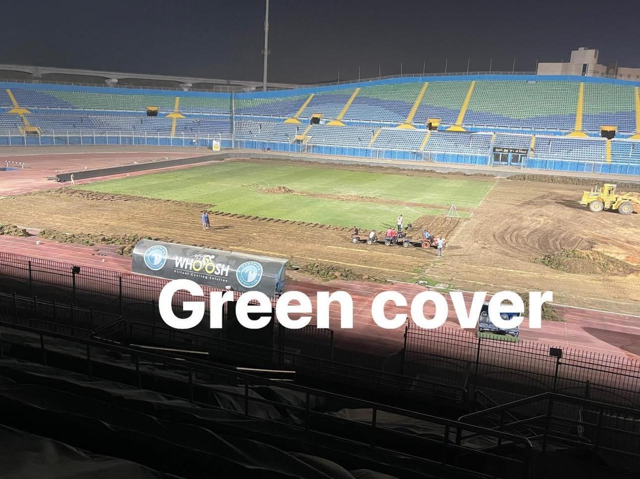 أستاد 30 يونيو بالدفاع الجوي