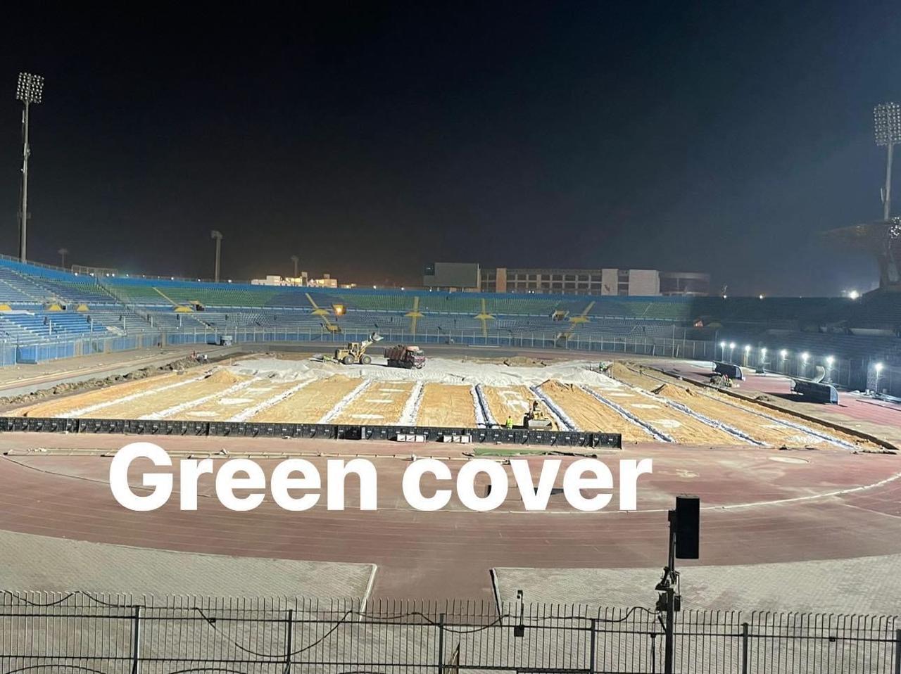 أستاد 30 يونيو بالدفاع الجوي