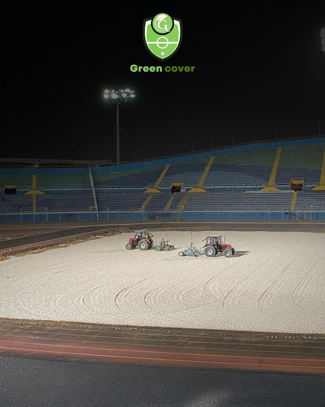 أستاد 30 يونيو بالدفاع الجوي