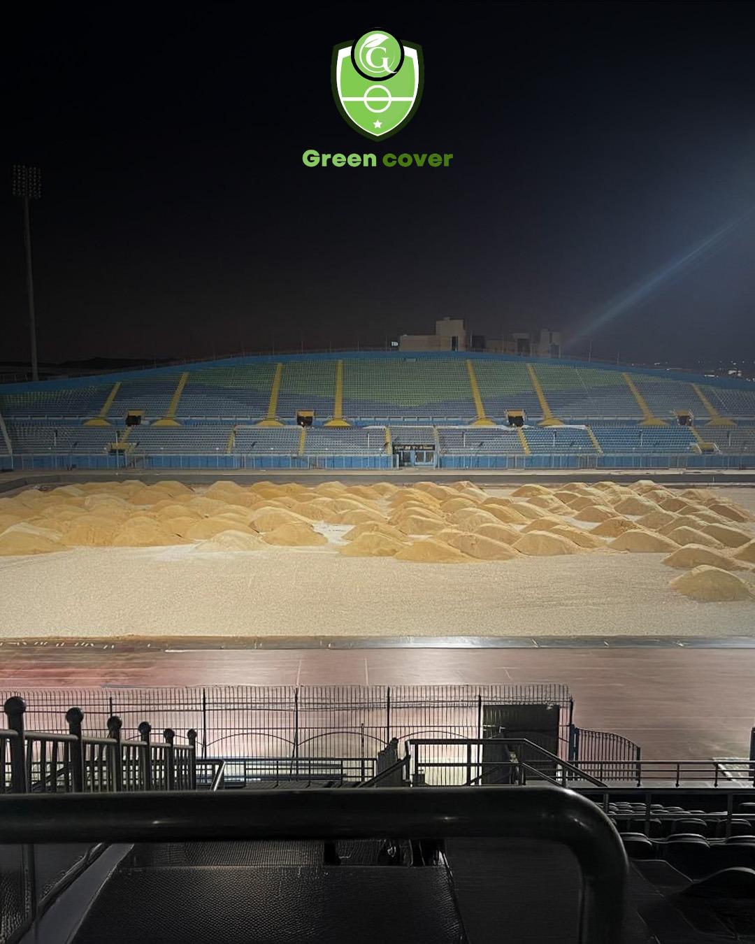 أستاد 30 يونيو بالدفاع الجوي