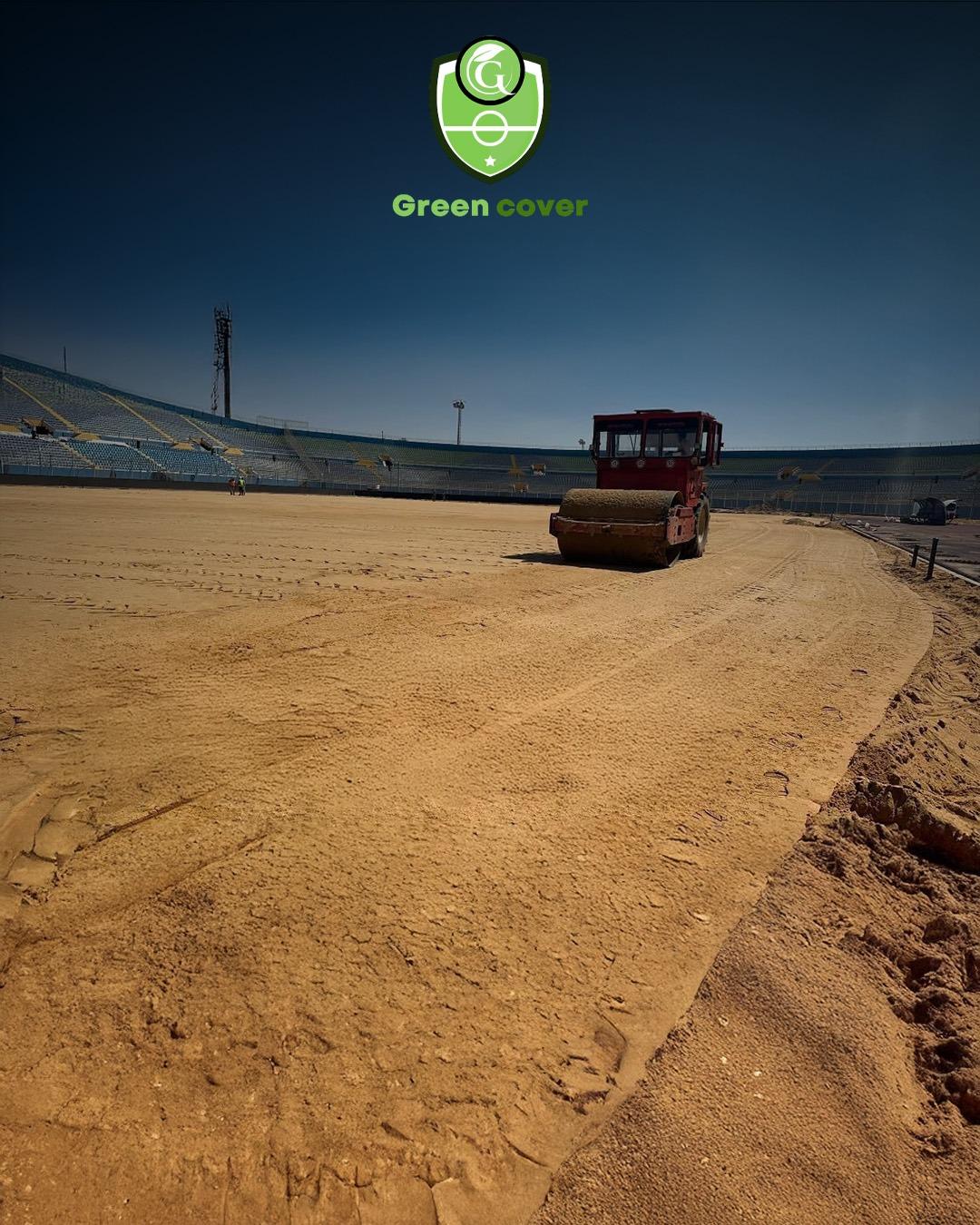 أستاد 30 يونيو بالدفاع الجوي