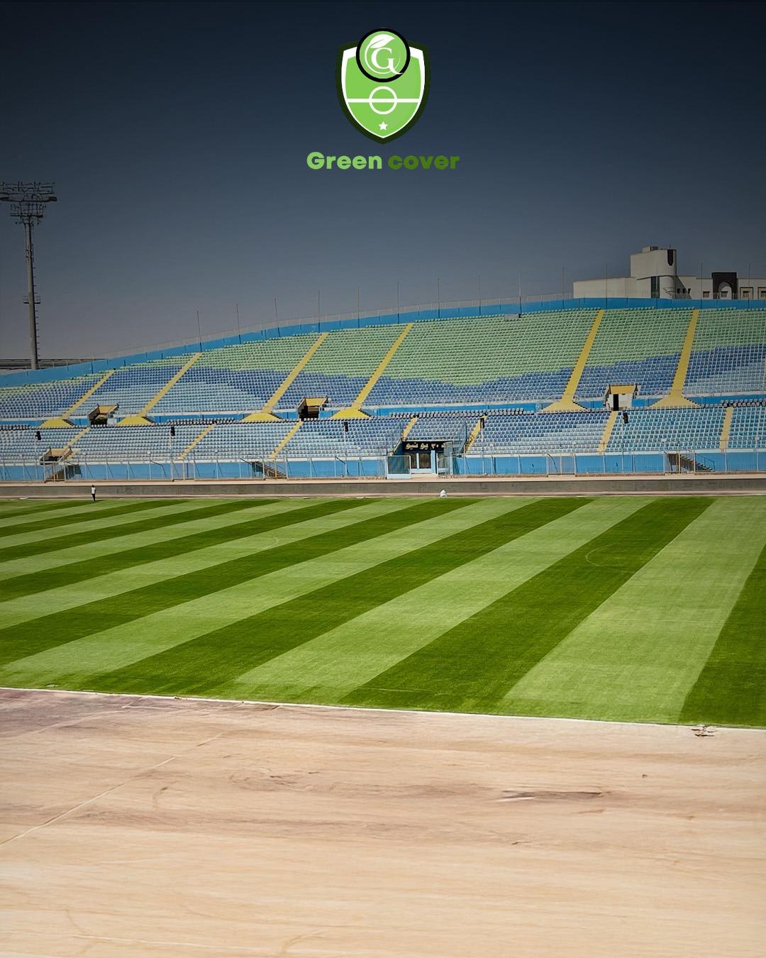 أستاد 30 يونيو بالدفاع الجوي