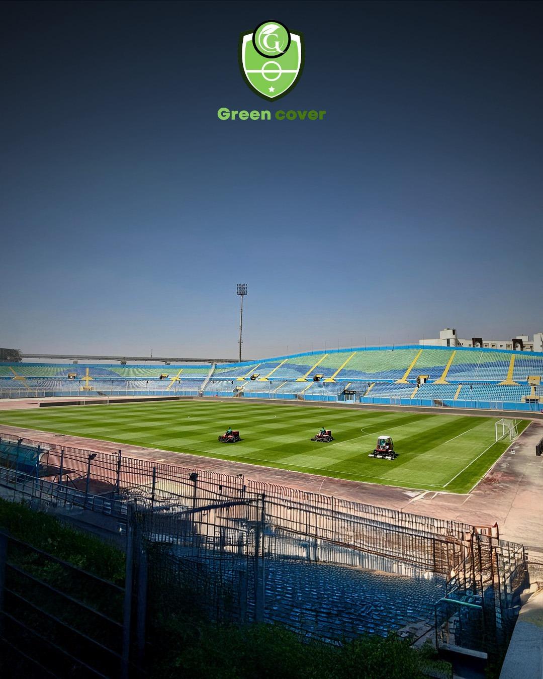 أستاد 30 يونيو بالدفاع الجوي