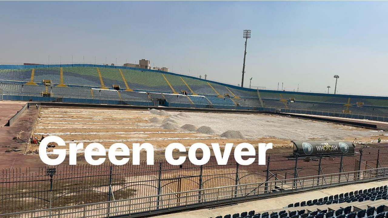 أستاد 30 يونيو بالدفاع الجوي