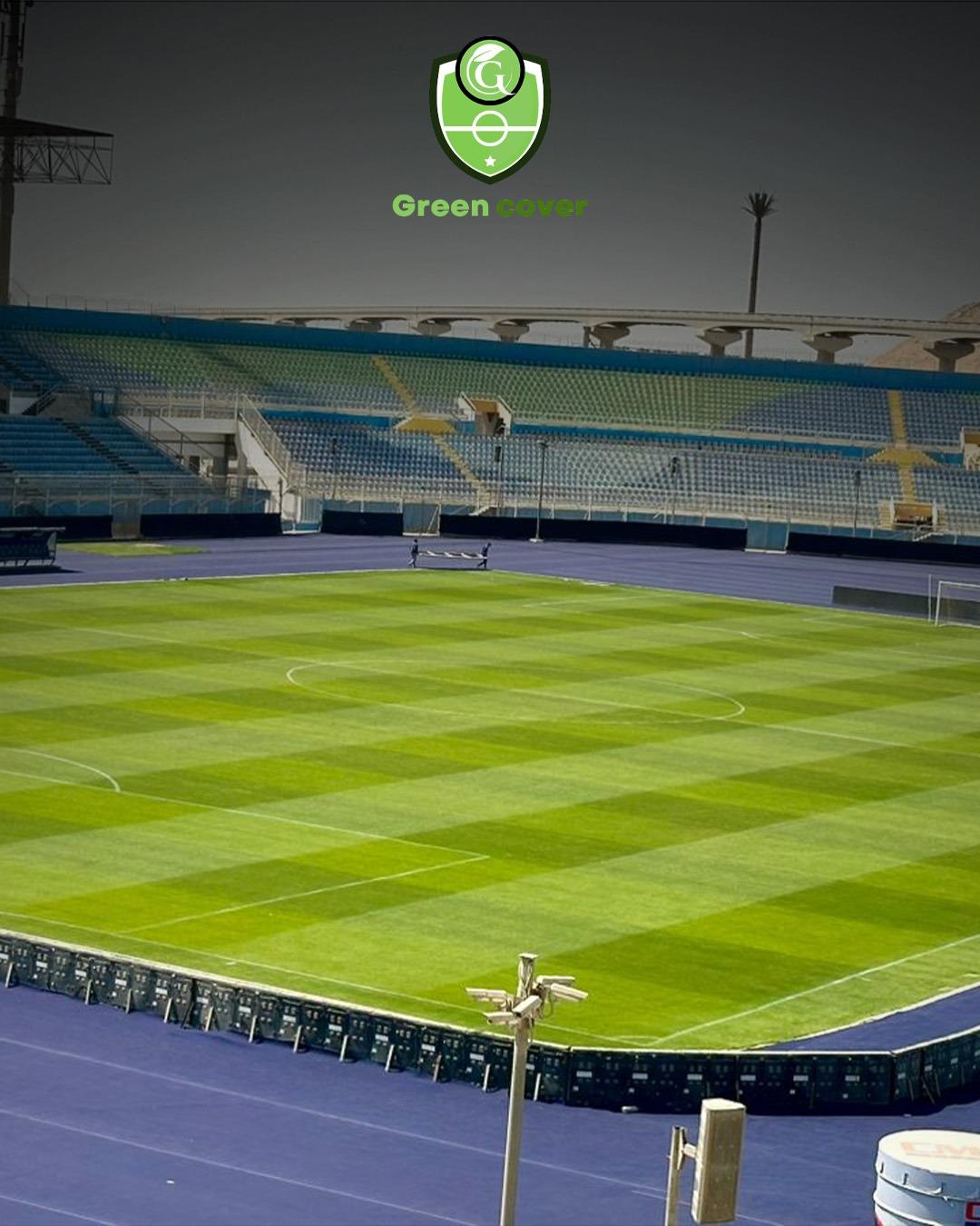 أستاد 30 يونيو بالدفاع الجوي