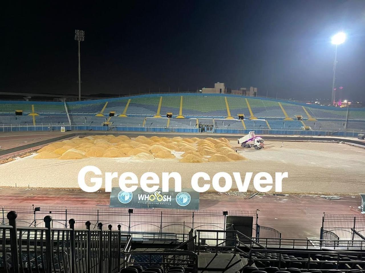 أستاد 30 يونيو بالدفاع الجوي