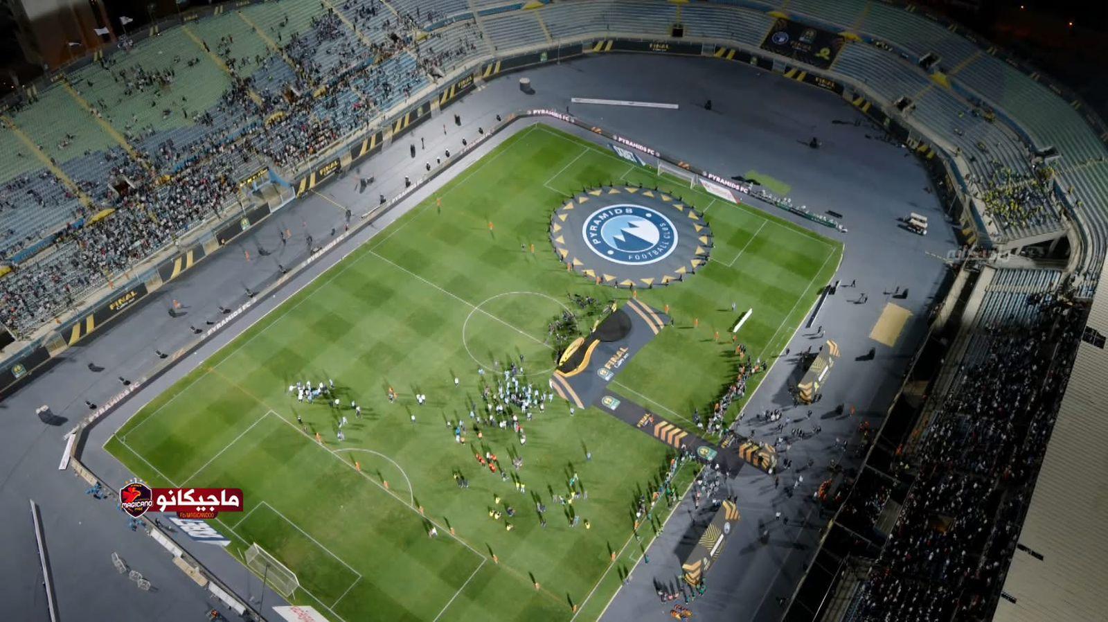 أستاد 30 يونيو بالدفاع الجوي