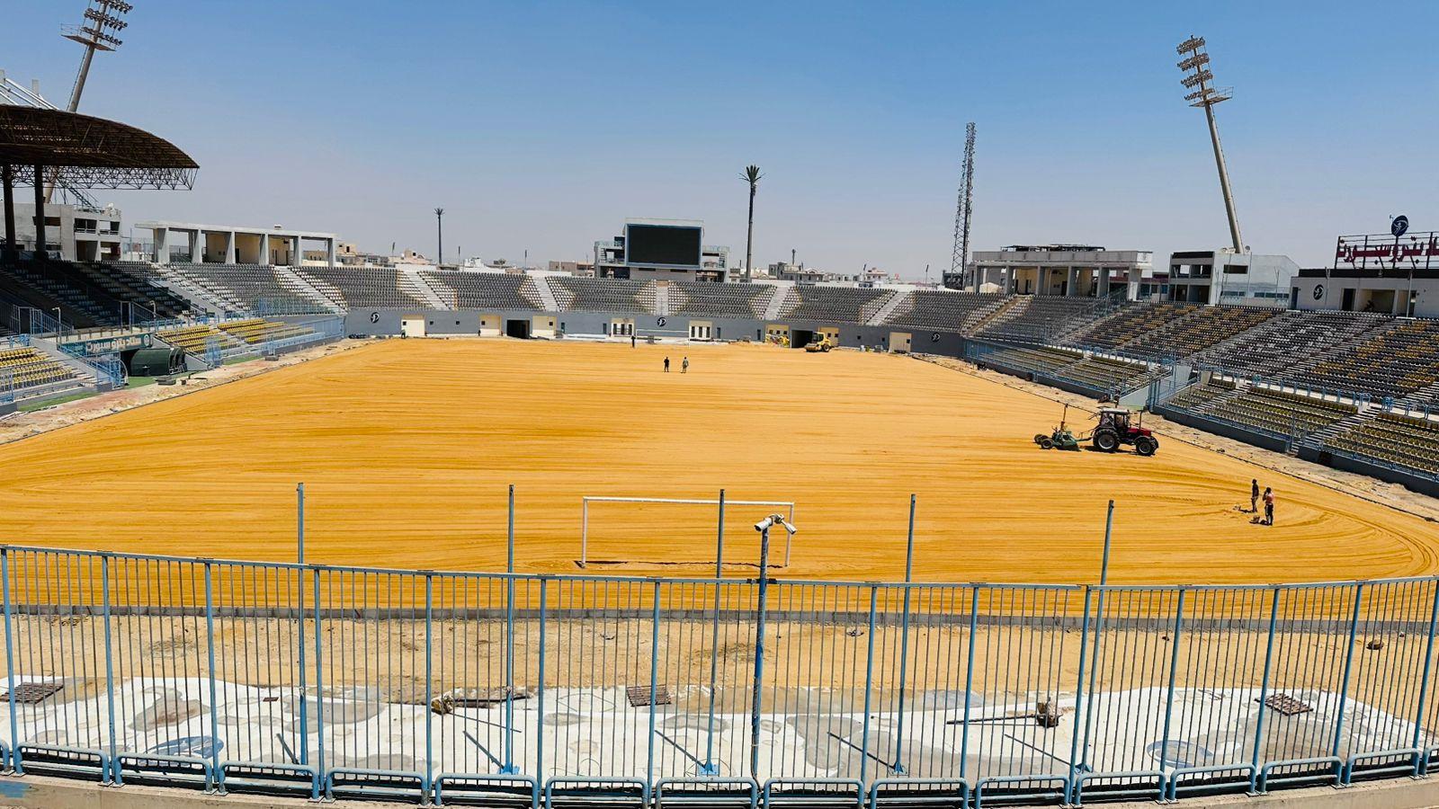 ستاد بتروسبورت