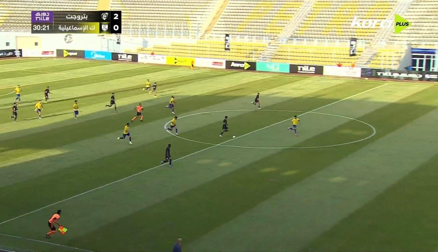 ستاد بتروسبورت