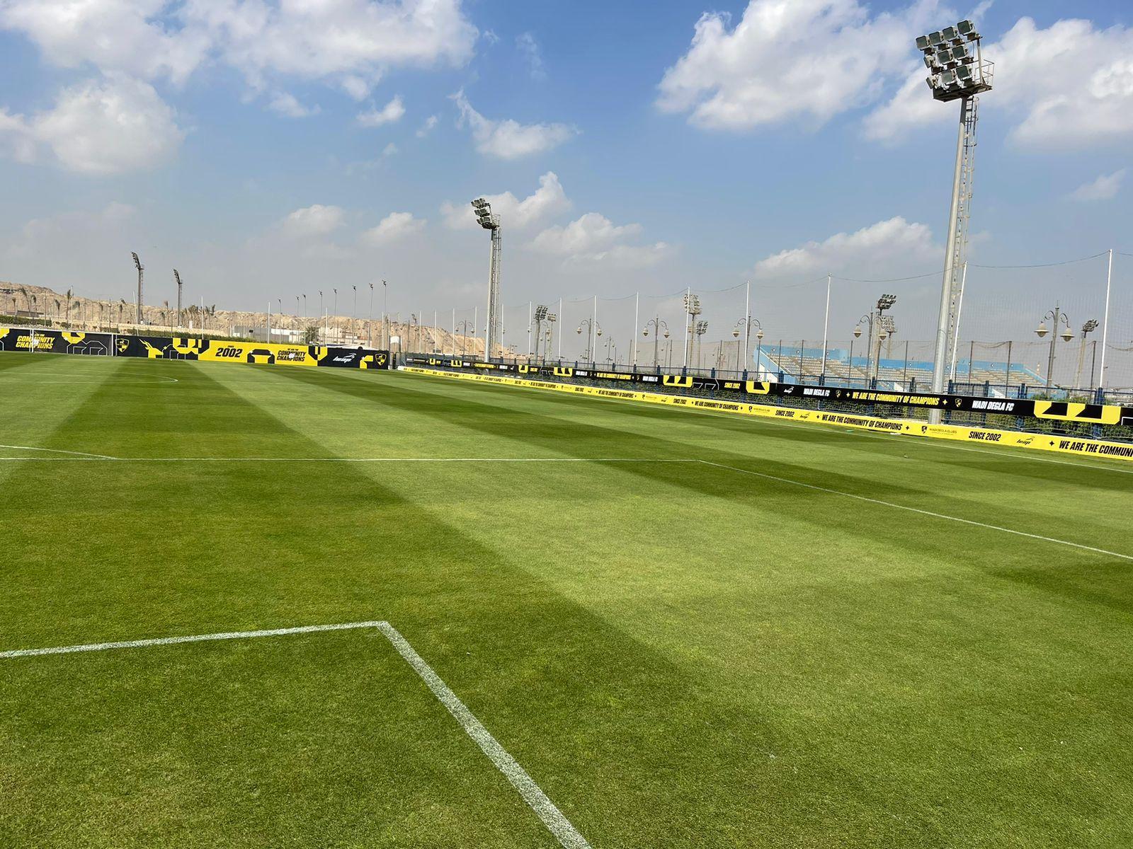 ملعب نادي وادي دجلة