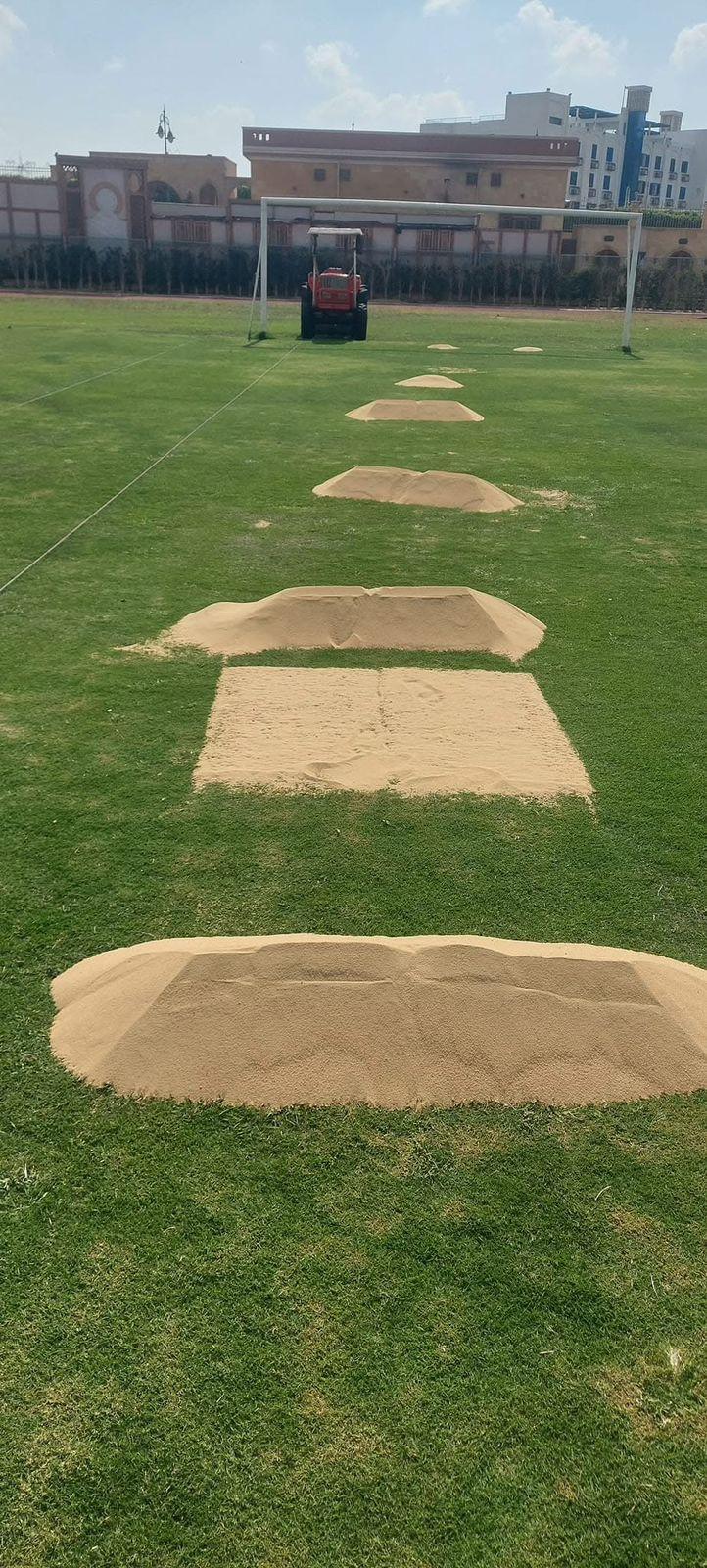 ملعب نادي سيراميكا كيلو باترا