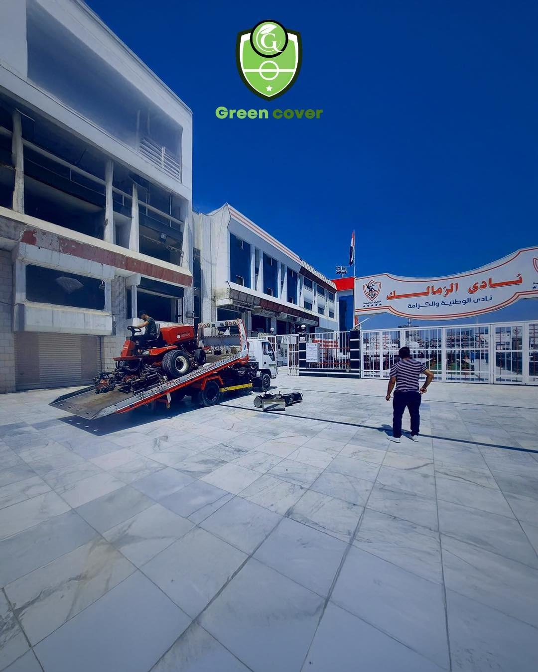 استاد حلمي زامورا نادى الزمالك