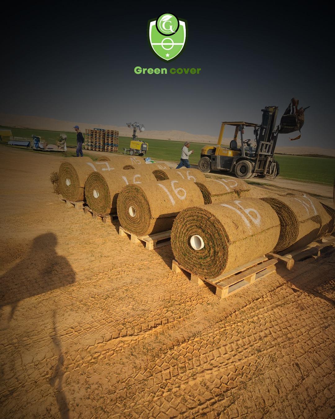 استاد المملكة ارينا بالمملكة العربية السعودية