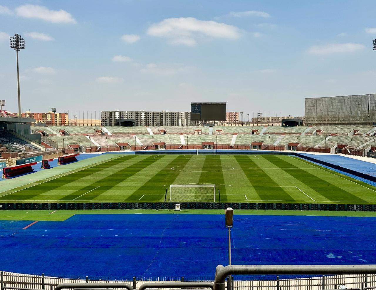 استاد السلام الدولى