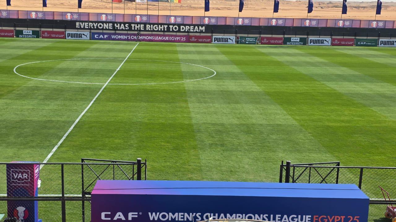 نادي مسار اكاديمية رايت تو دريم