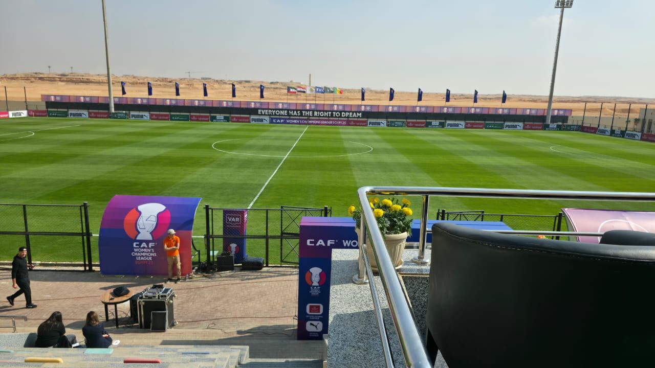 نادي مسار اكاديمية رايت تو دريم