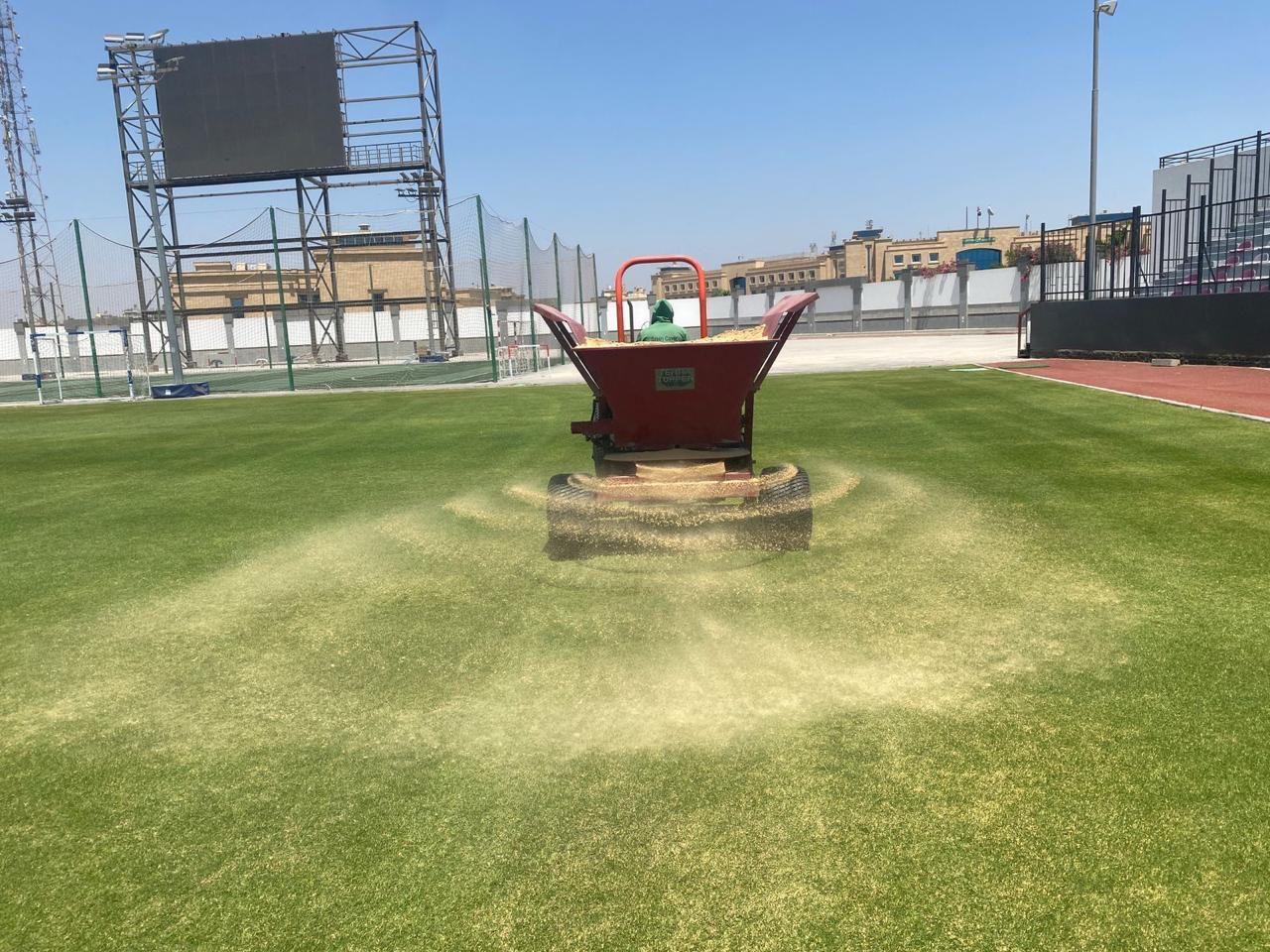 ( Club one ) استاد المصريه للاتصالات